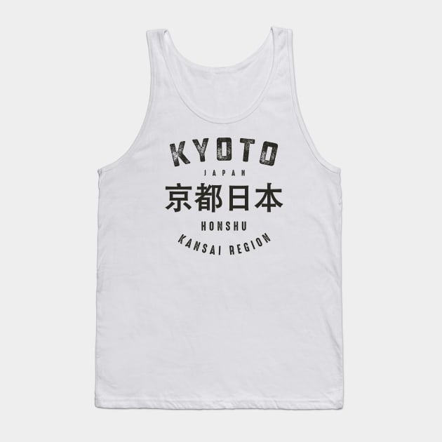 VINTAGE KYOTO JAPAN BLACK Tank Top by AgakLaEN